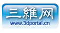 3D CAD Download Portal 3D Portal