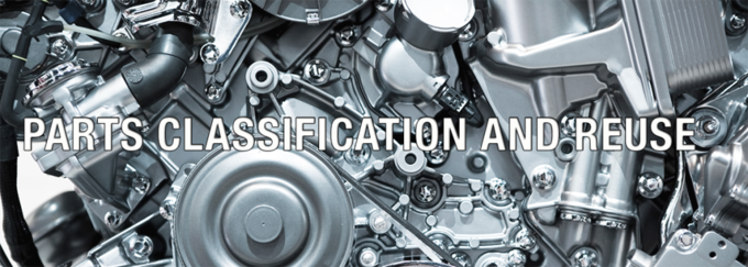 Parts classification and reuse