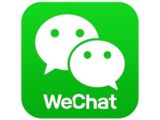 WeChat Logo