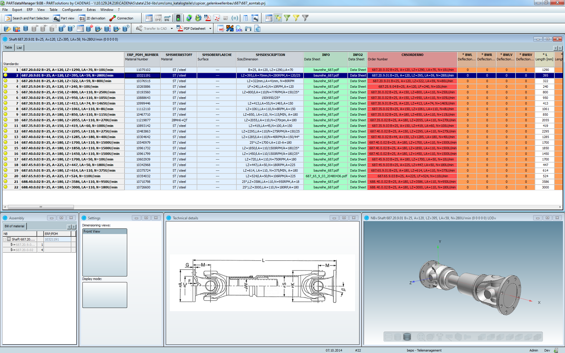 Cardan Shaft in PARTsolutions