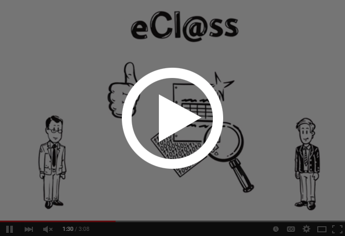 eClass Video
